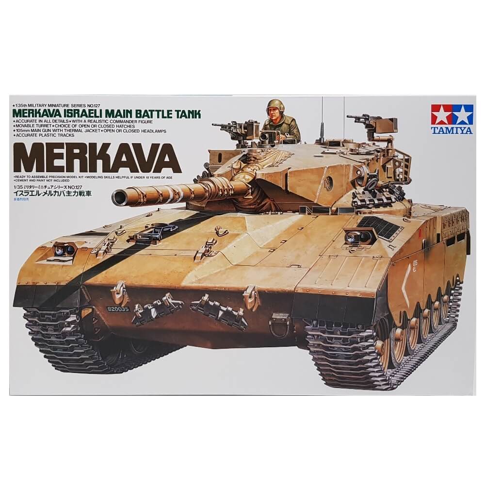 1:35 Israeli Main Battle Tank Merkava - TAMIYA