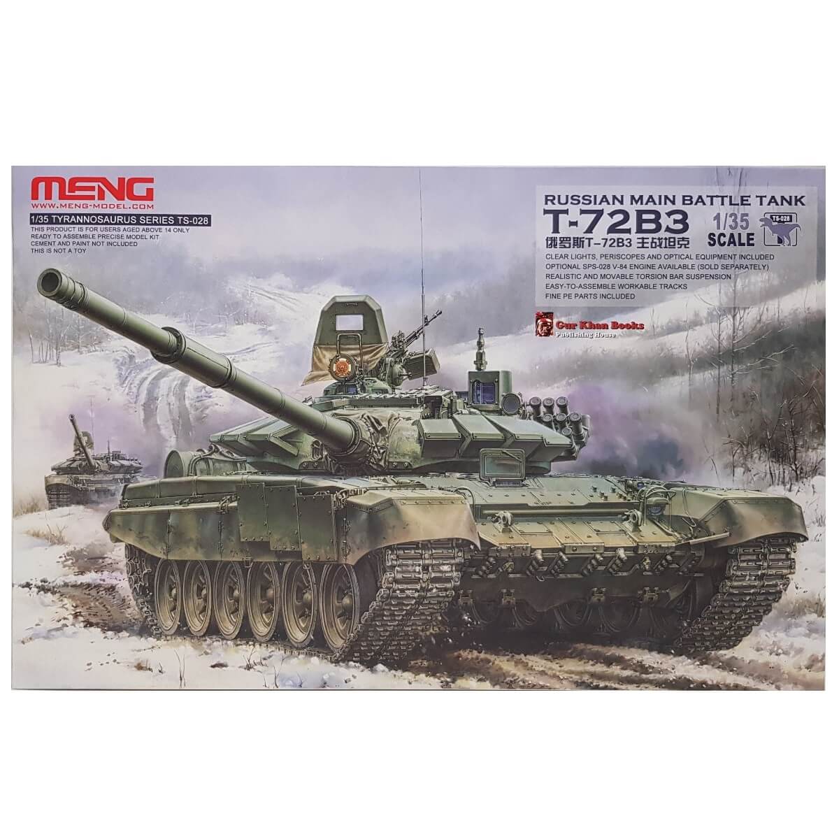 1:35 Russian Main Battle Tank T-72B3 - MENG