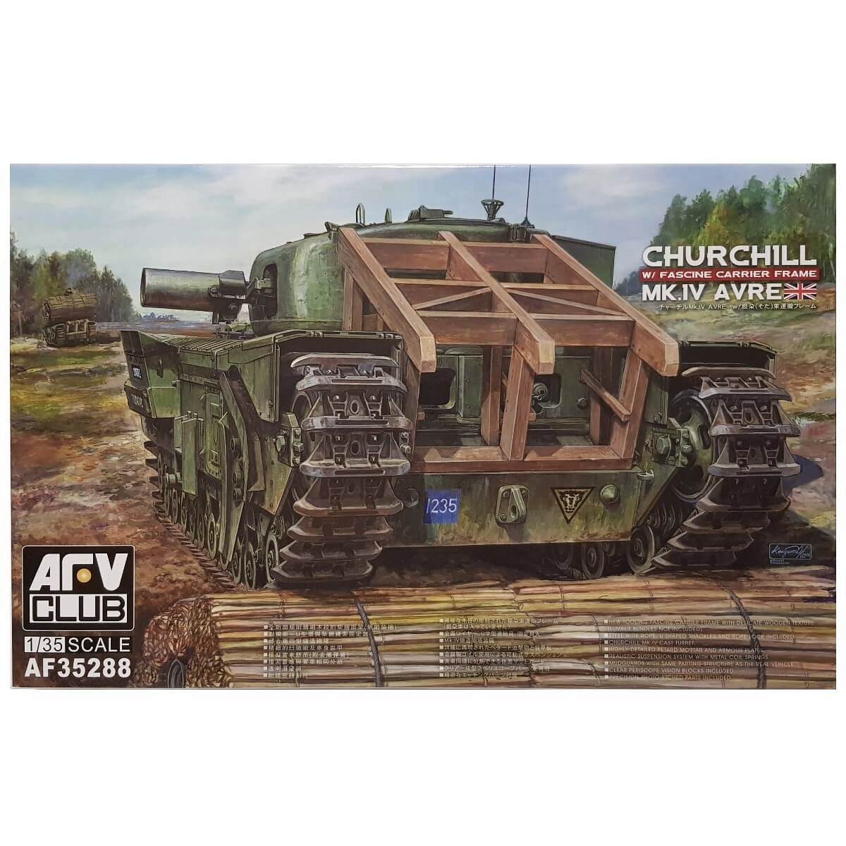 1:35 Churchill Mk. IV AVRE with Fascine Carrier Frame - AFV CLUB
