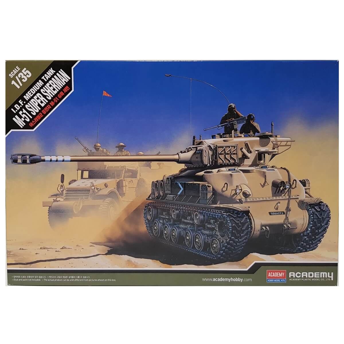 1:35 IDF Medium Tank M-51 Super Sherman - ACADEMY