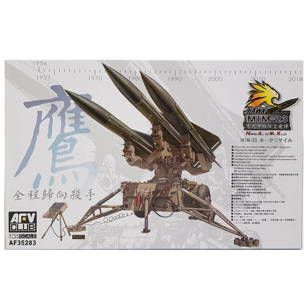 1:35 US MIM-23 HAWK Homing All the Way Killer SAM - AFV CLUB