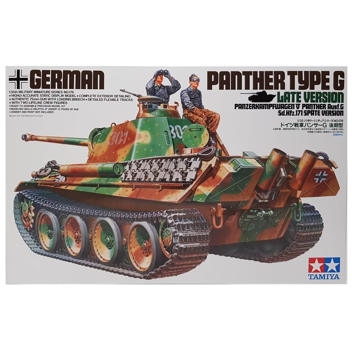 1:35 German Panther Type G Late Version - TAMIYA