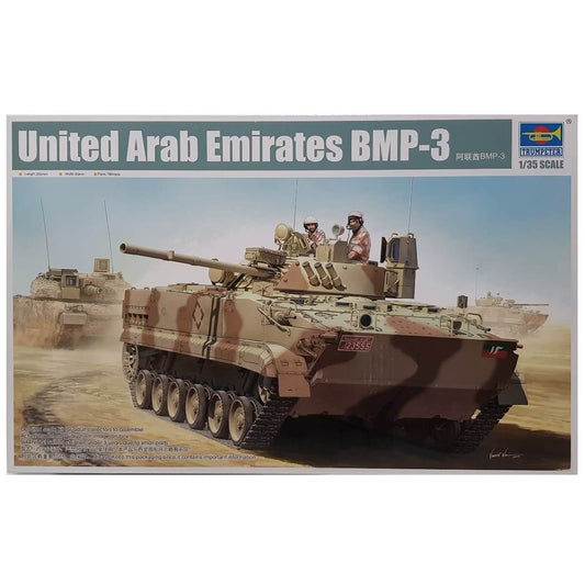 1:35 United Arab Emirates BMP-3 - TRUMPETER