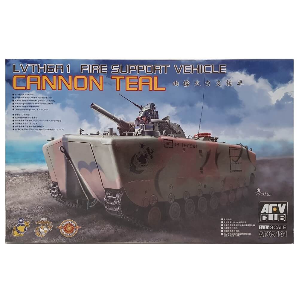 1:35 LVTH6A1 Fire Support Vehicle Cannon Teal - AFV CLUB