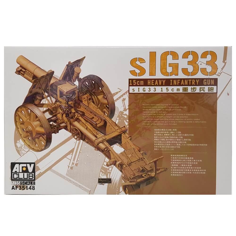 1:35 sIG33 15cm Heavy Infantry Gun - AFV CLUB