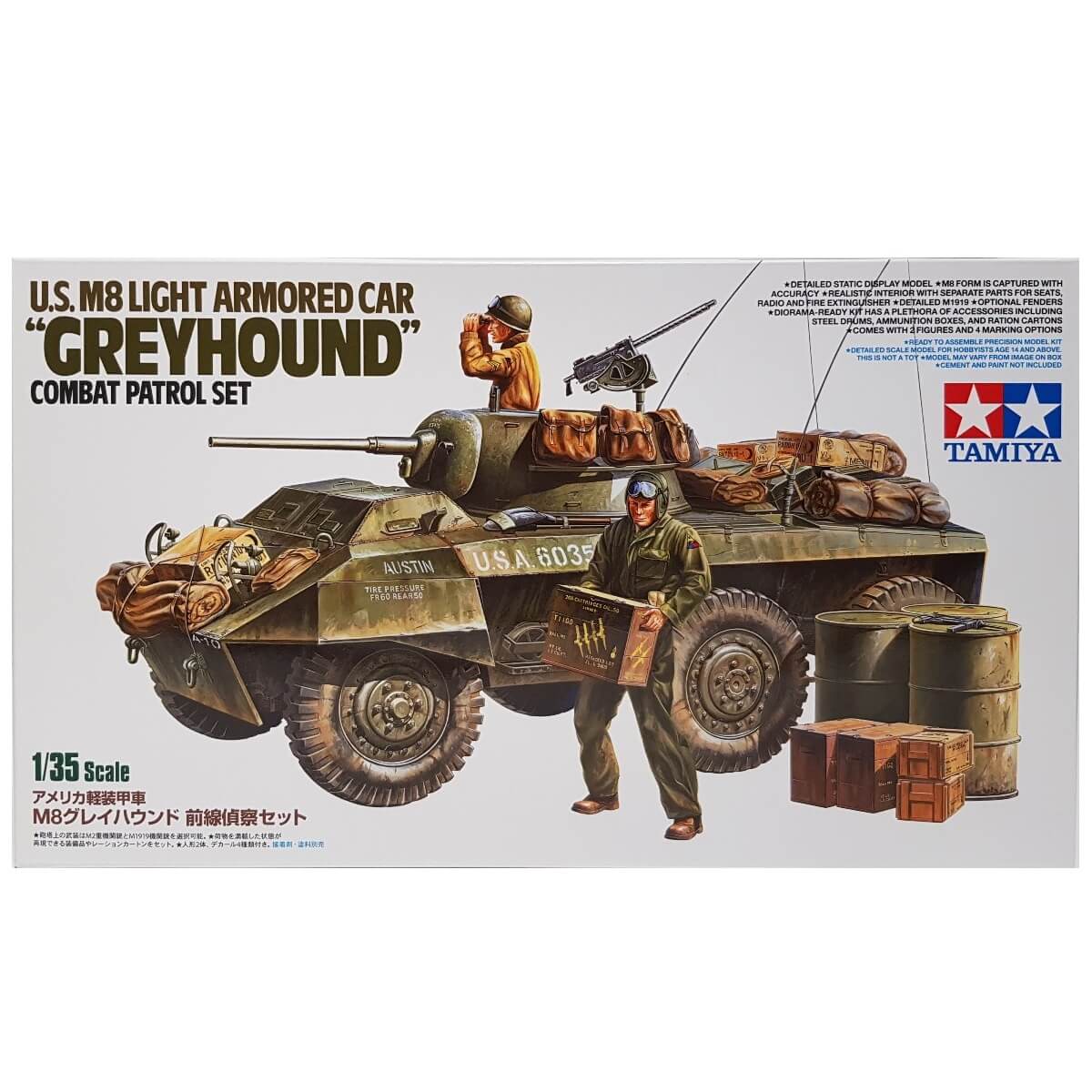 1:35 US M8 Light Armored Car GREYHOUND Combat Patrol Set - TAMIYA