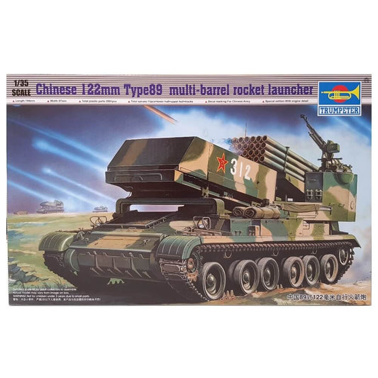 1:35 Chinese 122mm Type 89 Multi-Barrel Rocket Launcher - TRUMPETER