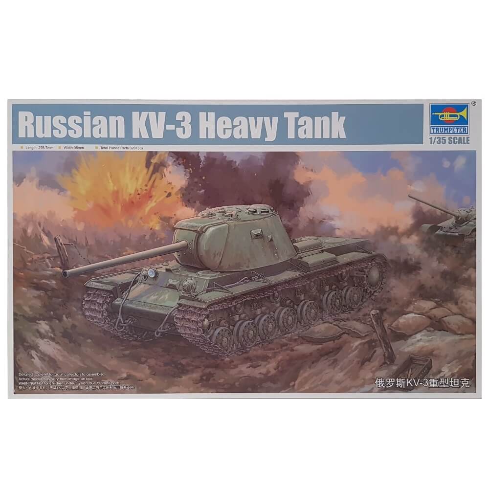 1:35 Russian KV-3 Heavy Tank - TRUMPETER