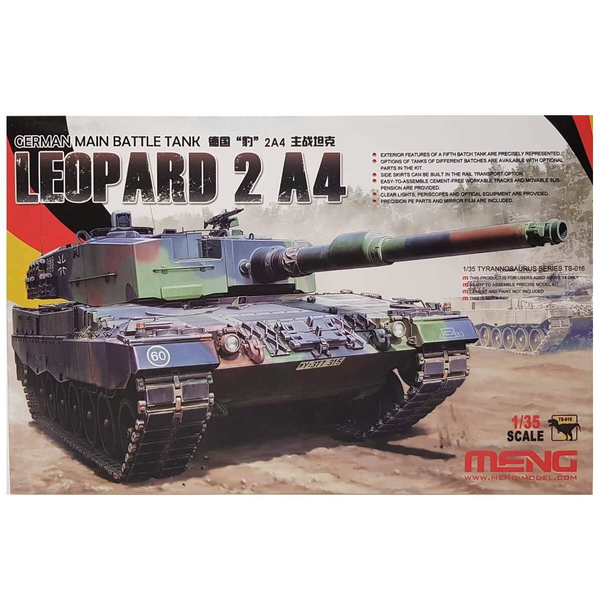 1:35 German Main Battle Tank Leopard 2 A4 - MENG