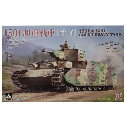 1:35 150 ton O-I Super Heavy Tank - TAKOM