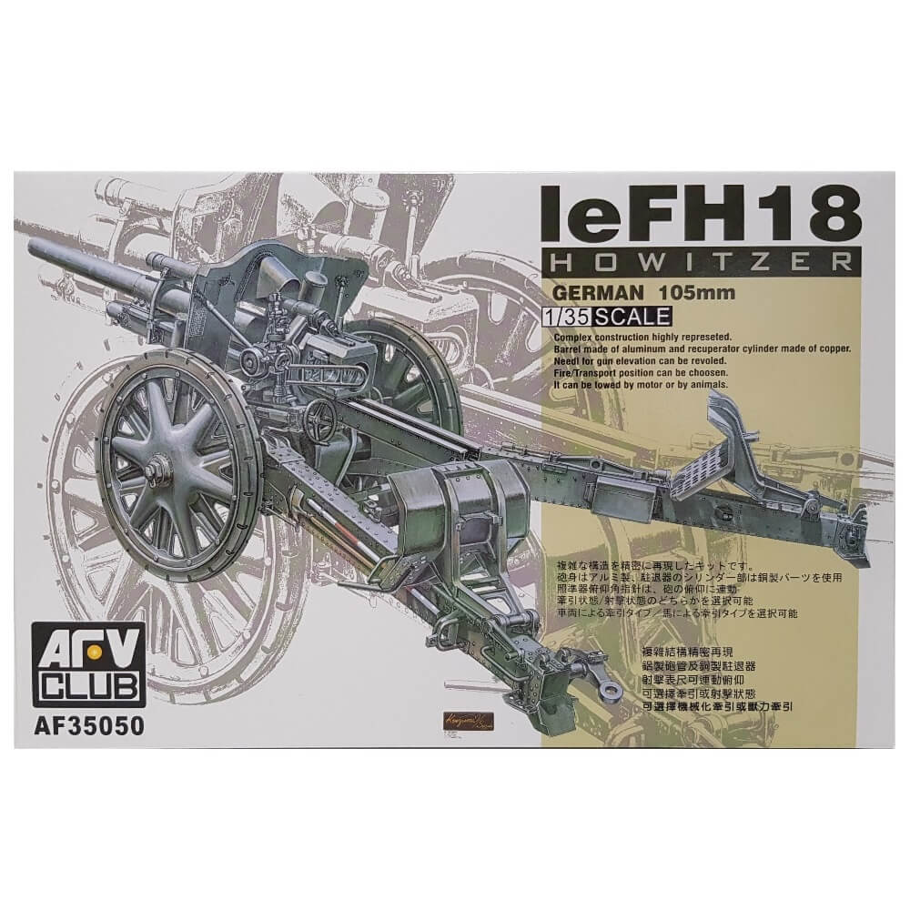 1:35 German leFH18 Howitzer 105mm - AFV CLUB