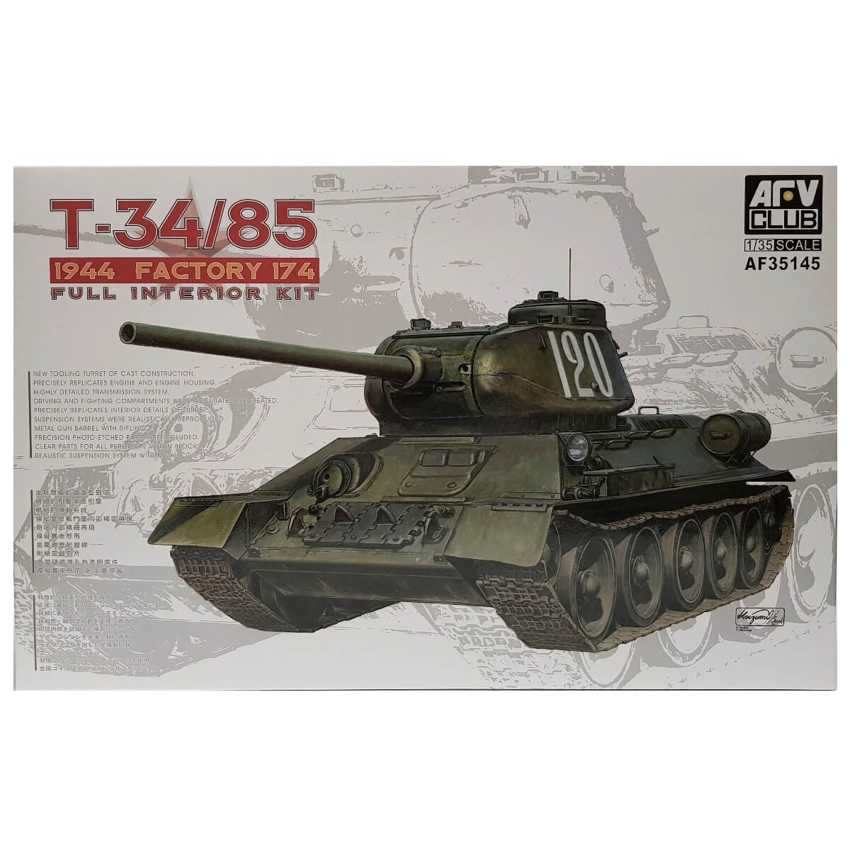 1:35 T-34/85 Model 1944 Factory No.174 - Full Interior Kit - AFV CLUB
