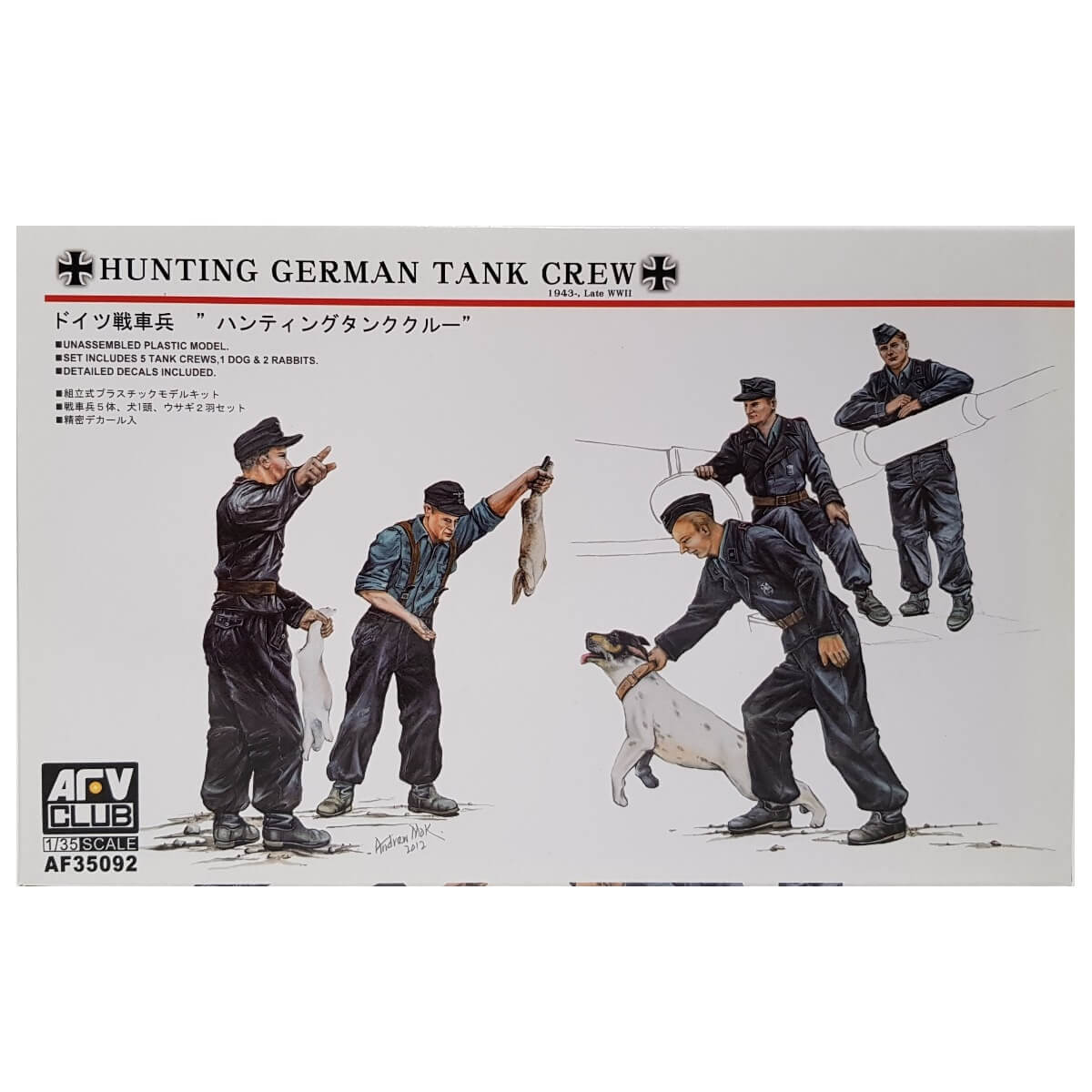 1:35 Hunting German Tank Crew 1943 - Late WWII - AFV CLUB