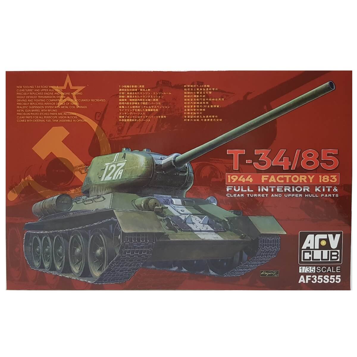 1:35 T-34/85 1944 Factory 183 - AFV CLUB