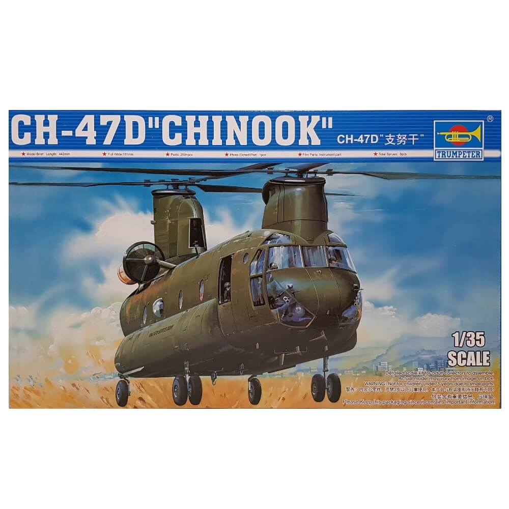 1:35 CH-47D Chinook - TRUMPETER