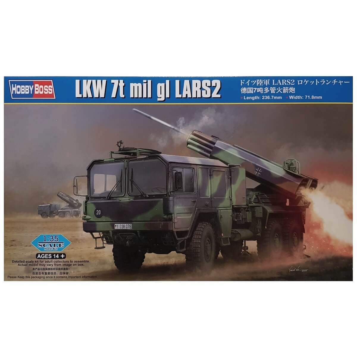1:35 LKW 7t mil gl LARS2 - HOBBY BOSS