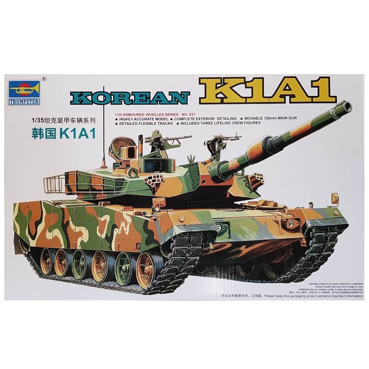 1:35 Korean K1A1 - TRUMPETER