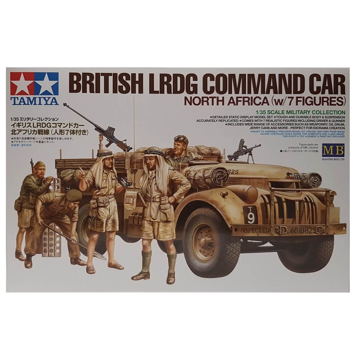 1:35 British LRDG Command Car North Africa with 7 figures - TAMIYA