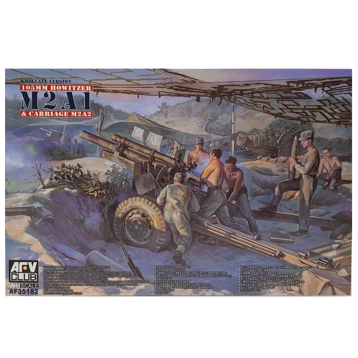 1:35 US 105mm Howitzer M2A1 and Carriage M2A2 - AFV CLUB