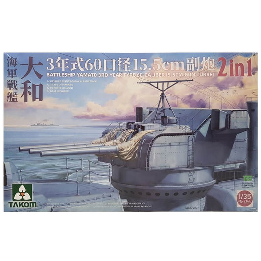 1:35 Battleship Yamato 15.5 cm/60 3rd Year Type Gun Turret - TAKOM