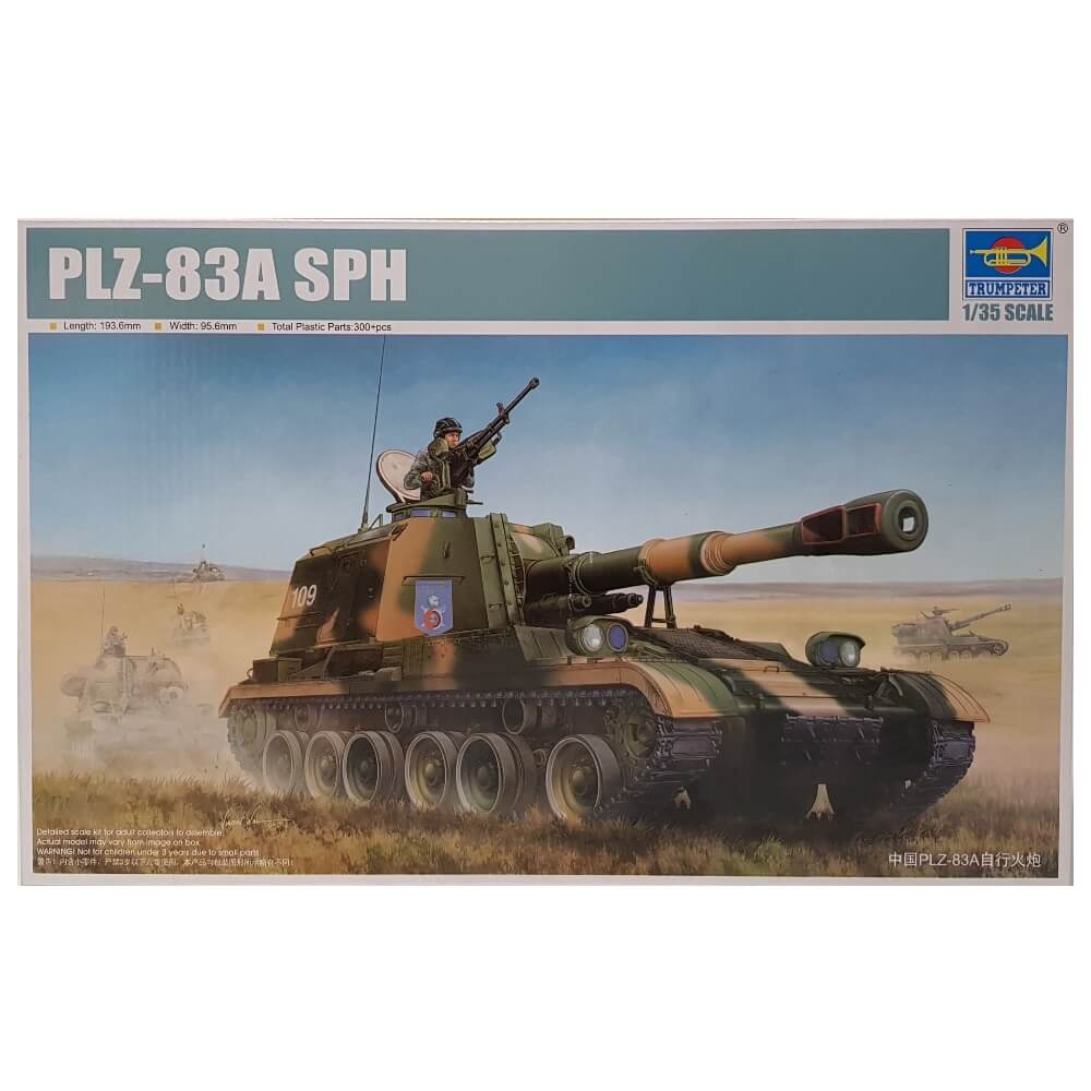 1:35 PLZ-83A SPH - TRUMPETER