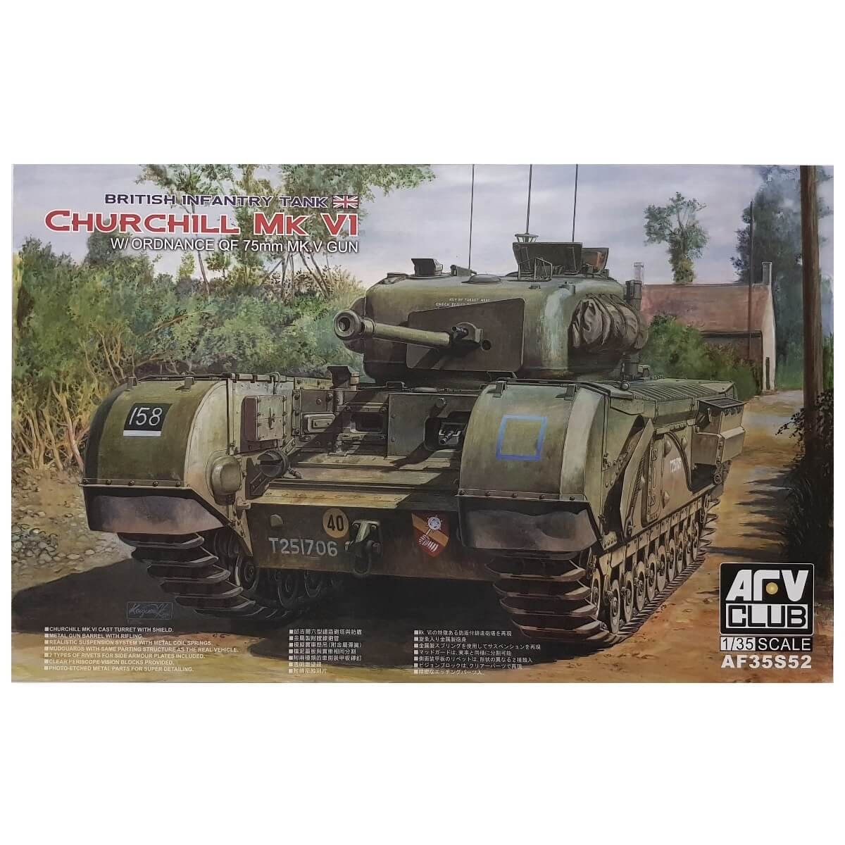 1:35 British Infantry Tank Churchill Mk. VI with ordnance QF 75mm Mk. V Gun - AFV CLUB