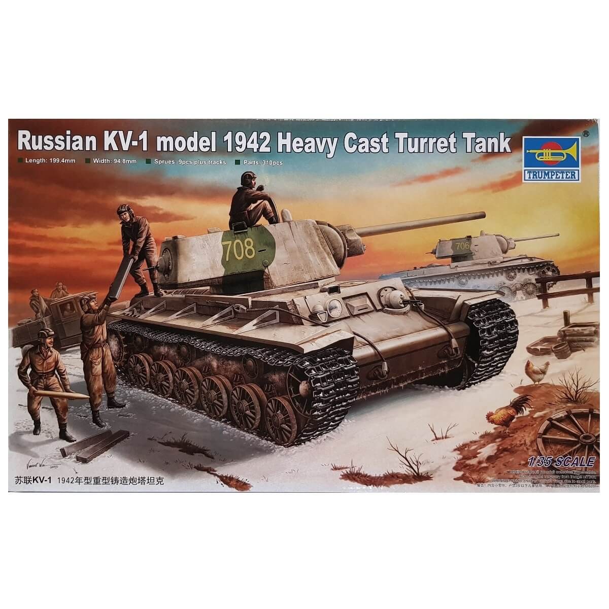 1:35 Soviet KV-1 model 1942 - Heavy Cast Turret Tank - TRUMPETER
