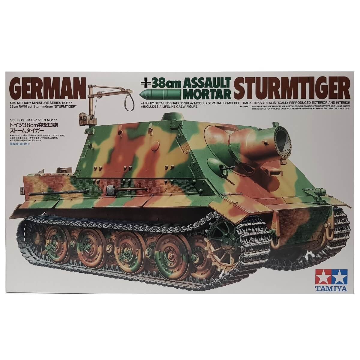 1:35 German STURMTIGER 38cm Assault Mortar - TAMIYA