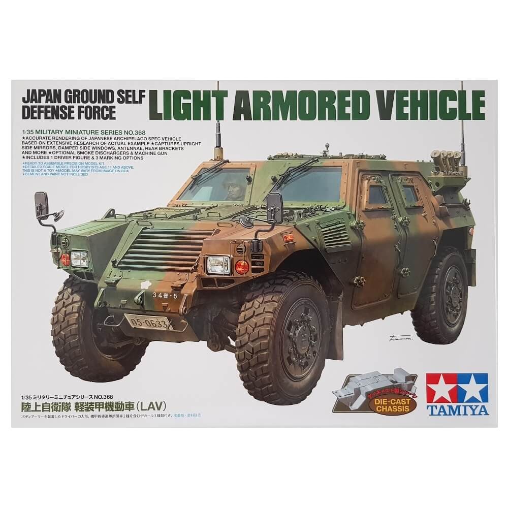1:35 Japan Ground Self Defense Force Light Armored Vehicle - TAMIYA