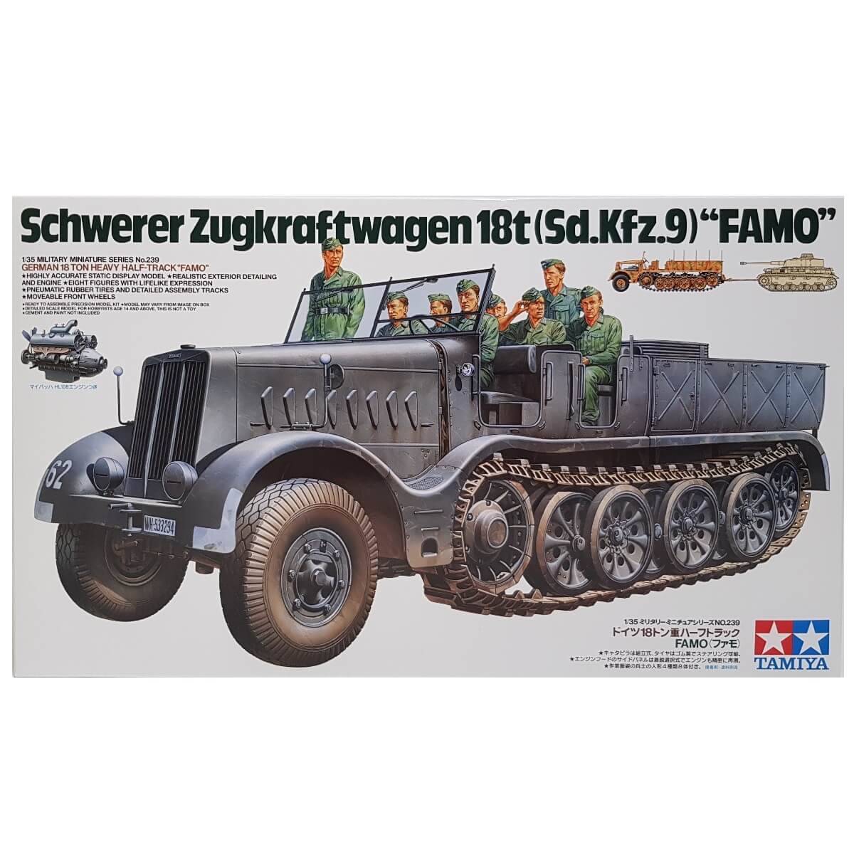 1:35 German 18 Ton Heavy Half-Truck FAMO Sd.Kfz. 9 - TAMIYA