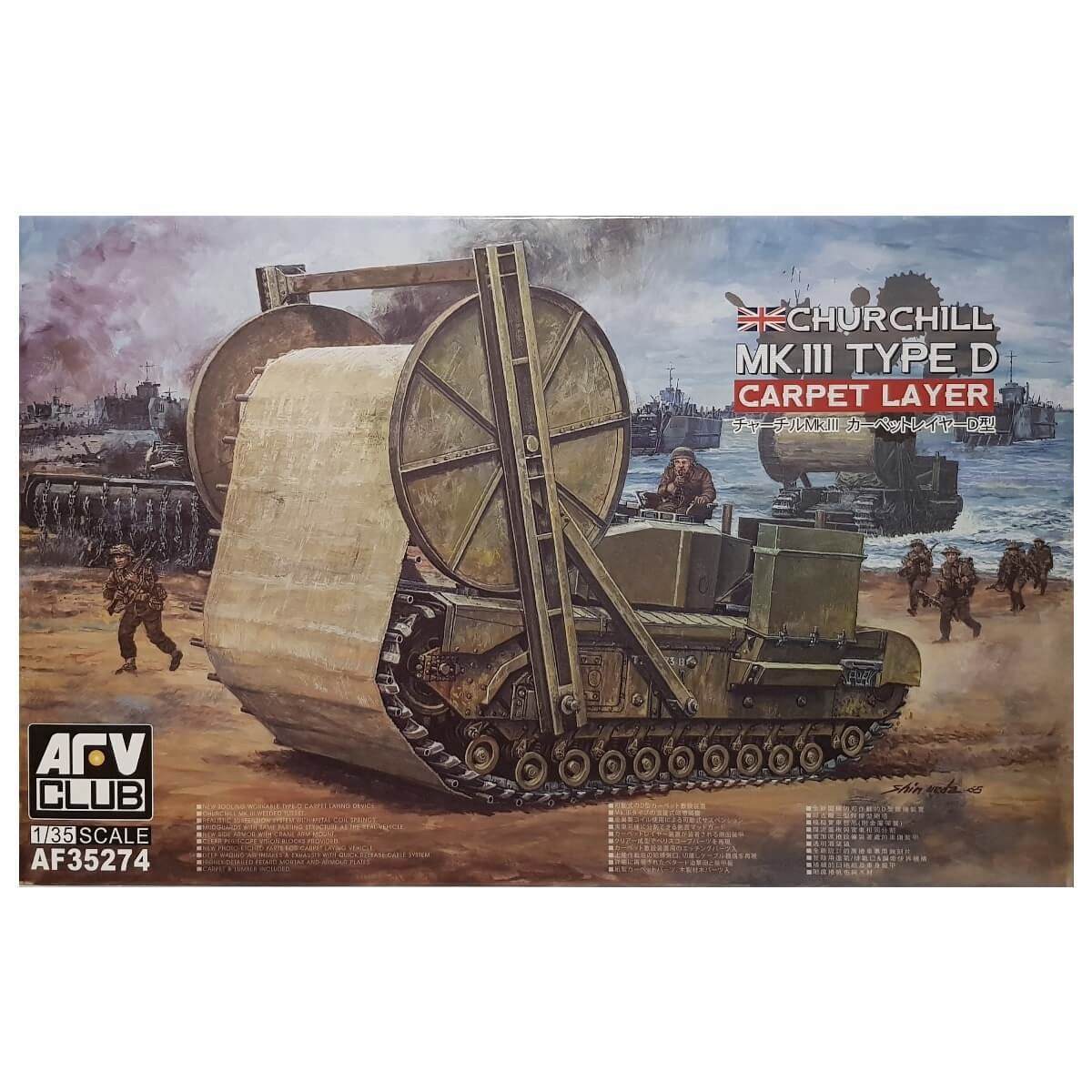 1:35 Churchill Mk. III Type D - Carpet Layer - AFV CLUB