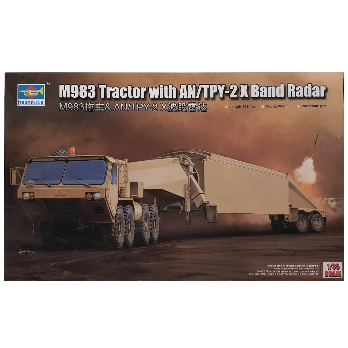 1:35 M983 HEMTT Tractor with AN/TPY-2 X Band Radar - TRUMPETER