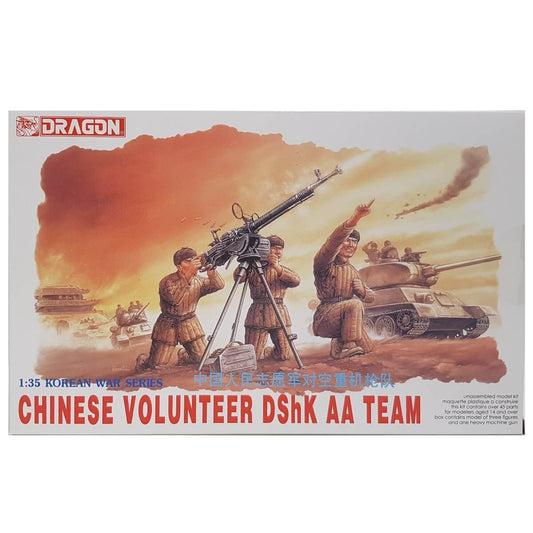 1:35 Chinese Volunteer DShK AA Team - DRAGON