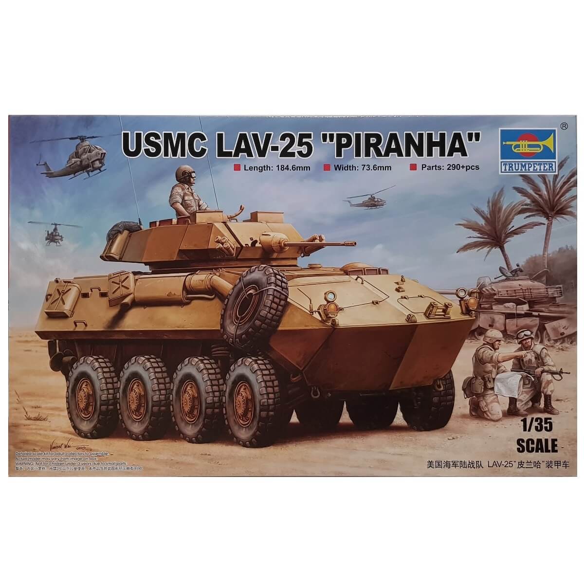 1:35 USMC LAV-25 Piranha - TRUMPETER