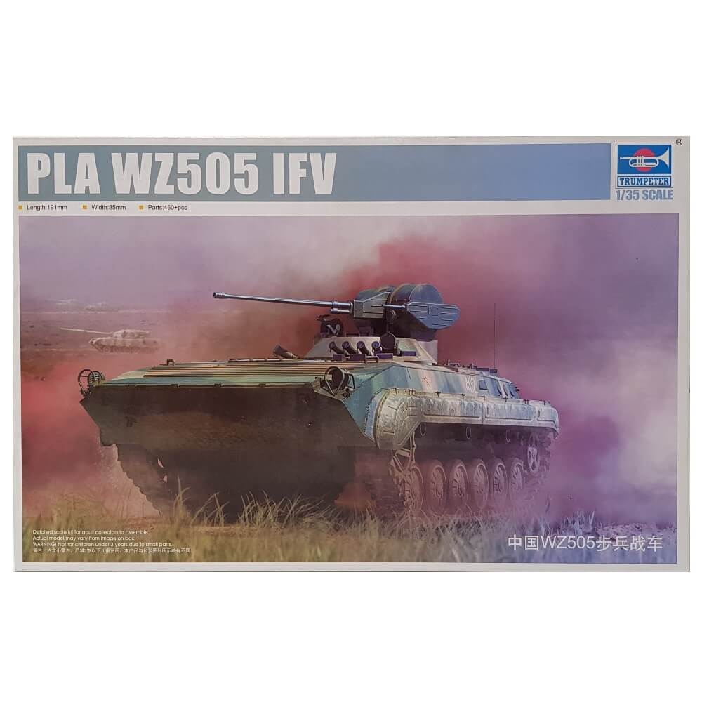 1:35 PLA WZ505 IFV - TRUMPETER