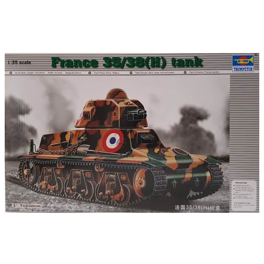 1:35 French Hotchkiss 35/38(H) Tank - TRUMPETER