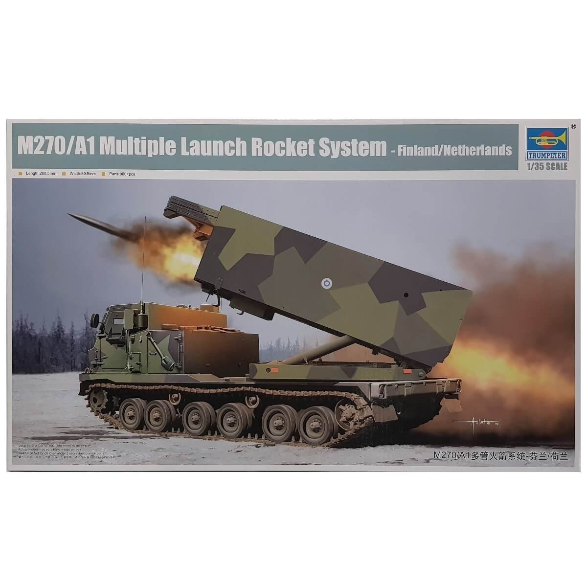 1:35 M270/A1 Multiple Launch Rocket System - Finland/Netherlands - TRUMPETER