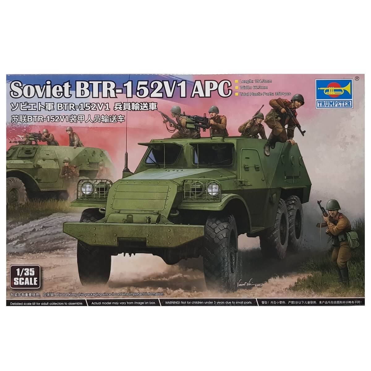 1:35 Soviet BTR-152V1 APC - TRUMPETER