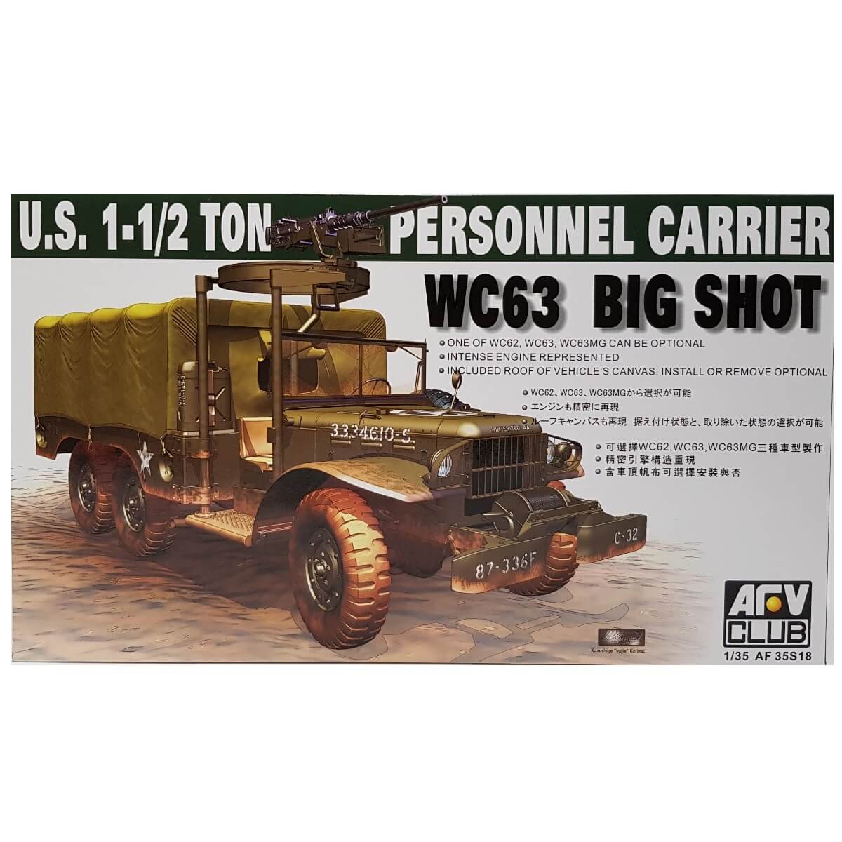 1:35 US 1½ ton Personnel Carrier WC63 Big Shot - AFV CLUB