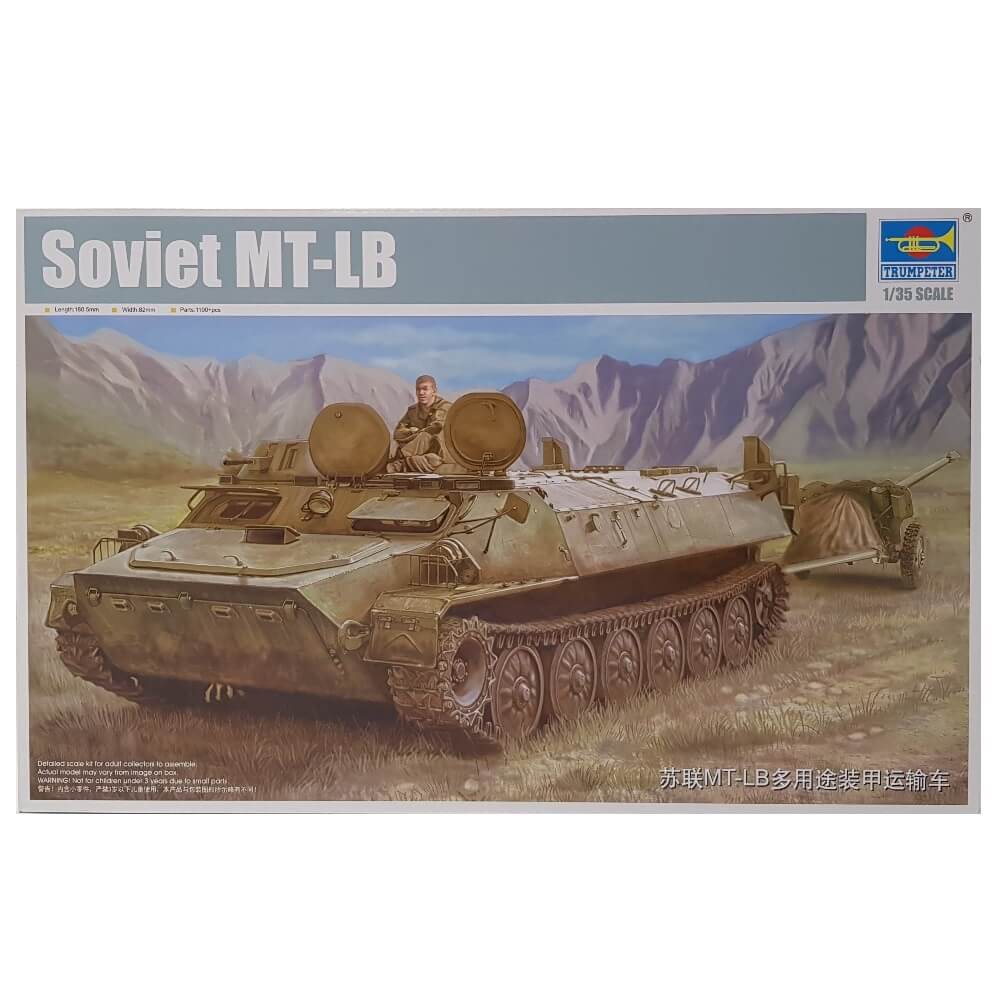 1:35 Soviet MT-LB - TRUMPETER