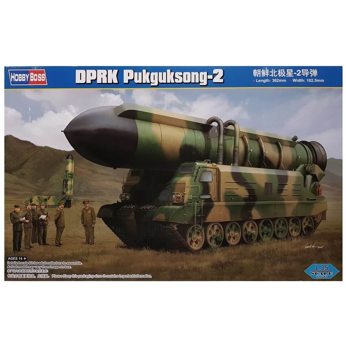 1:35 DPRK Pukguksong-2 - HOBBY BOSS