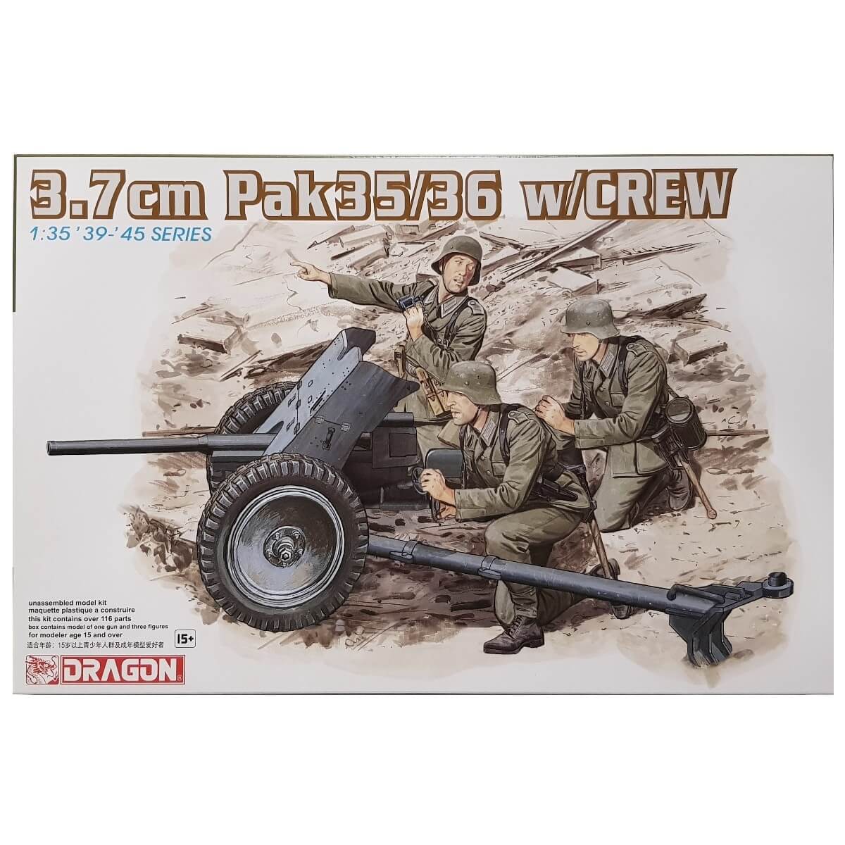 1:35 3.7cm Pak 35/36 with Crew - DRAGON