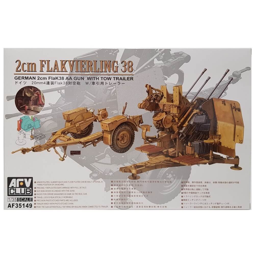 1:35 German 2cm Flakvierling 38 FlaK 38 AA Gun with tow trailer - AFV CLUB