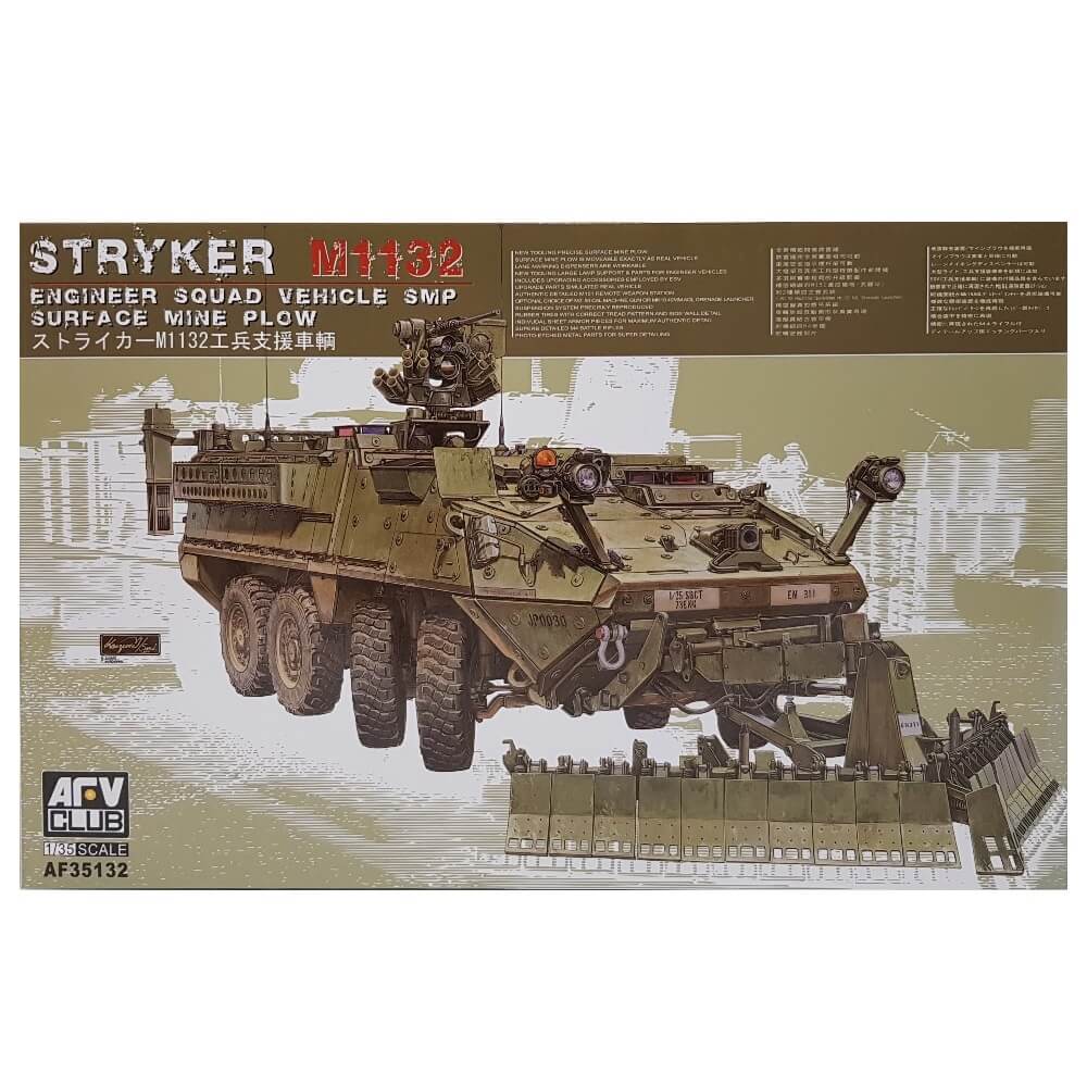 1:35 Stryker M1132 Engineer Squad Vehicle SMP Surface Mine Plow - AFV CLUB