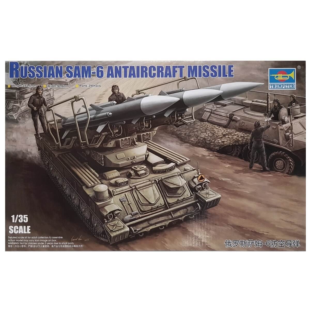 1:35 Russia SAM-6 Antiaircraft Missile - TRUMPETER