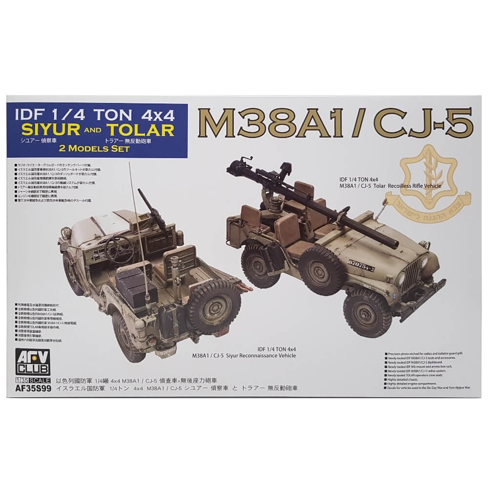 1:35 IDF ¼ ton 4x4 M38A1 / CJ-5 SIYUR and TOLAR - AFV CLUB