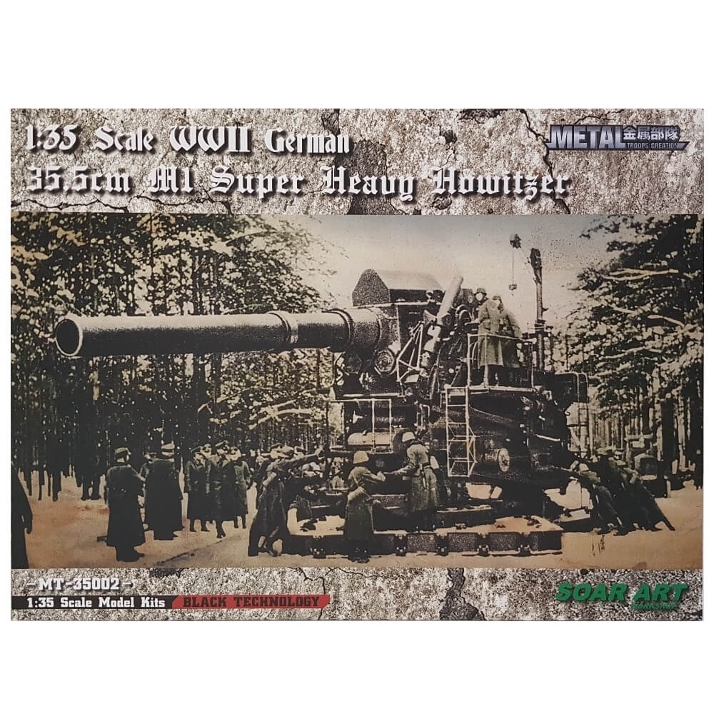 1:35 German 35.5cm M1 Super Heavy Howitzer - SOAR ART