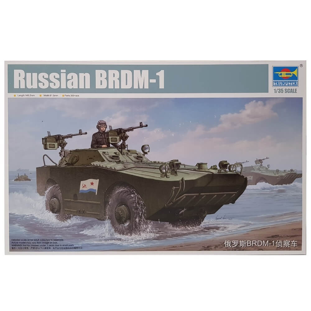 1:35 Russian BRDM-1 - TRUMPETER