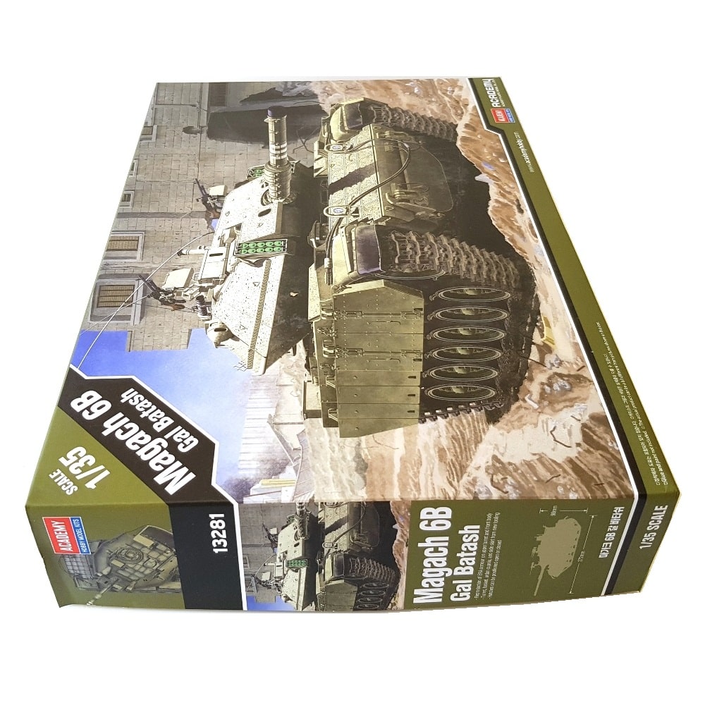 1:35 IDF MAGACH 6B Gal Batash Tank - ACADEMY