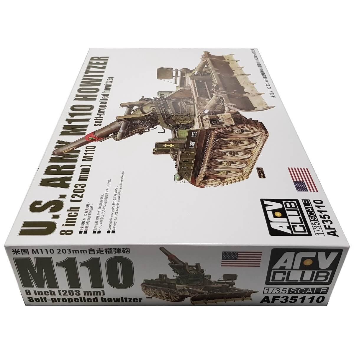 1:35 US Army M110 8 inch (203mm) self propelled howitzer - AFV CLUB